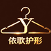 依歌企业店