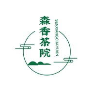 森香茶院个体店