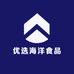 优选海洋食品