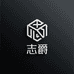 志爵影音旗舰店