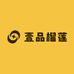 壹品榴莲(大朗店)