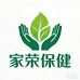 家荣保健养生专营店