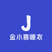 金小喜睡衣