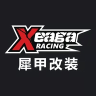Xeaga犀甲运动汽车改装授权企业店