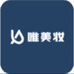 与奥护肤