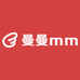曼曼mm