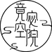 竟空专营店