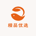重新再来精品优选店