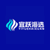 宜跃海选