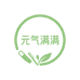 元气满满个护保健店