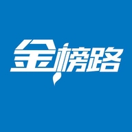 金榜路教育