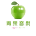 青果音乐