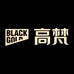 高梵户外旗舰店