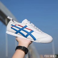 奥特体育大牌名品店