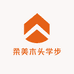 柔美木头学步车甄品铺