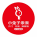 大连小兔子乖乖开锁有限公司的小店