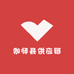伽师县供应链