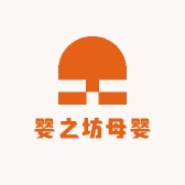 婴之坊母婴惠选