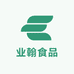 业翰食品企业店