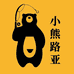 小熊实战路亚钓具