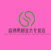 森锦果树苗木专营店