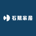 石熙家居