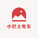 小巴士电车企业店
