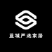 蓝域严选家居