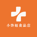 小馋妞食品店