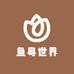 鱼粤世界