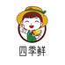 四季鲜新晃黄牛肉
