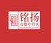 铭扬音像专营店