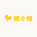 裤小姐研究所