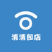 清清包店