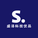 盛泽科技优品