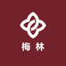 福来梅林铁核