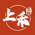 上禾 生鲜