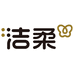 洁柔家居用品旗舰店