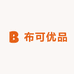 布可优品