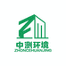 中测室内健康环境