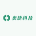 奥捷科技有限公司