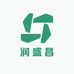 润盛昌