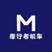 摩行者机车装备