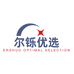 尔铄优选