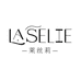 莱丝莉内衣旗舰店