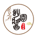 贵州省妙酱坊酒业有限公司