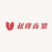 叔峰商贸