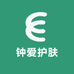 钟爱护肤