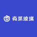 尚菜玻璃工厂店