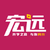 宏远教育